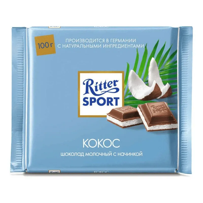 Шоколадка «Ritter SPORT»